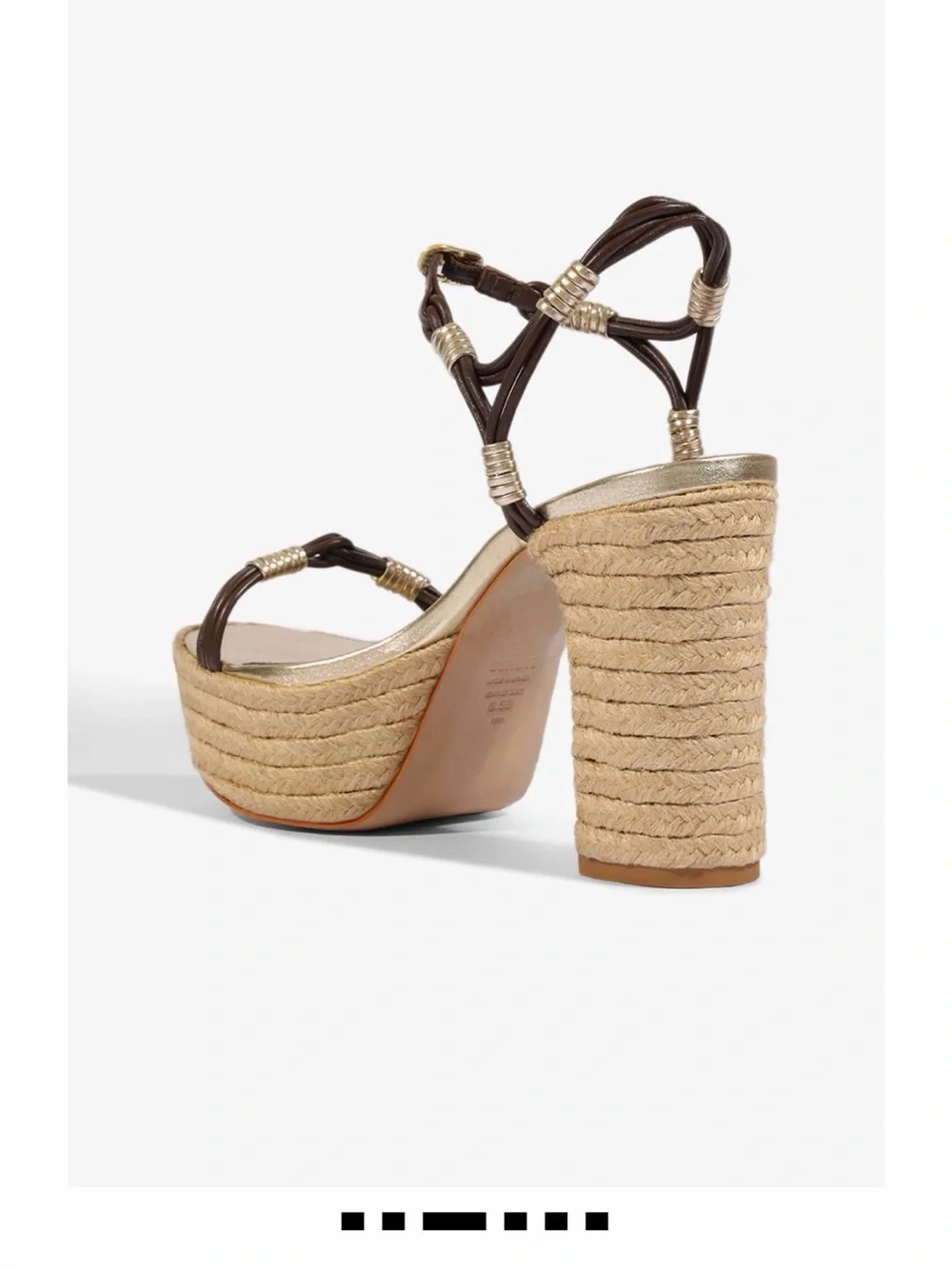 NWT Schutz Nara Platform